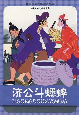 熊猫电影yy8y1免费观看最新一期